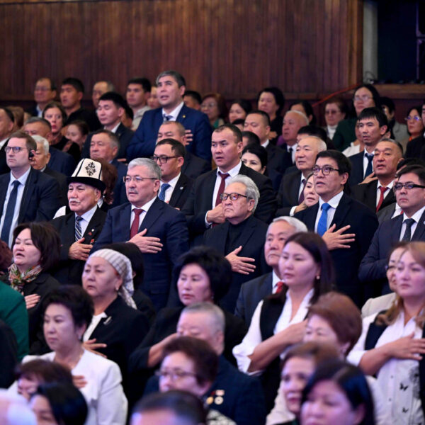 Торжественное мероприятие в честь 120-летнего юбилея профсоюзного движения Кыргызстана