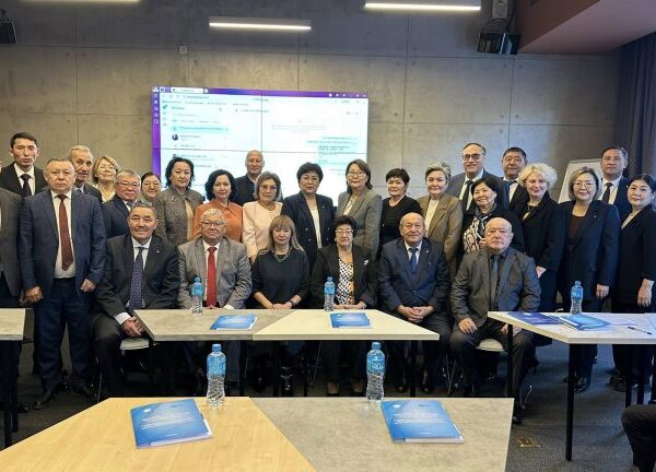 В Алматы состоялся международный семинар МОТ для работников сферы образования