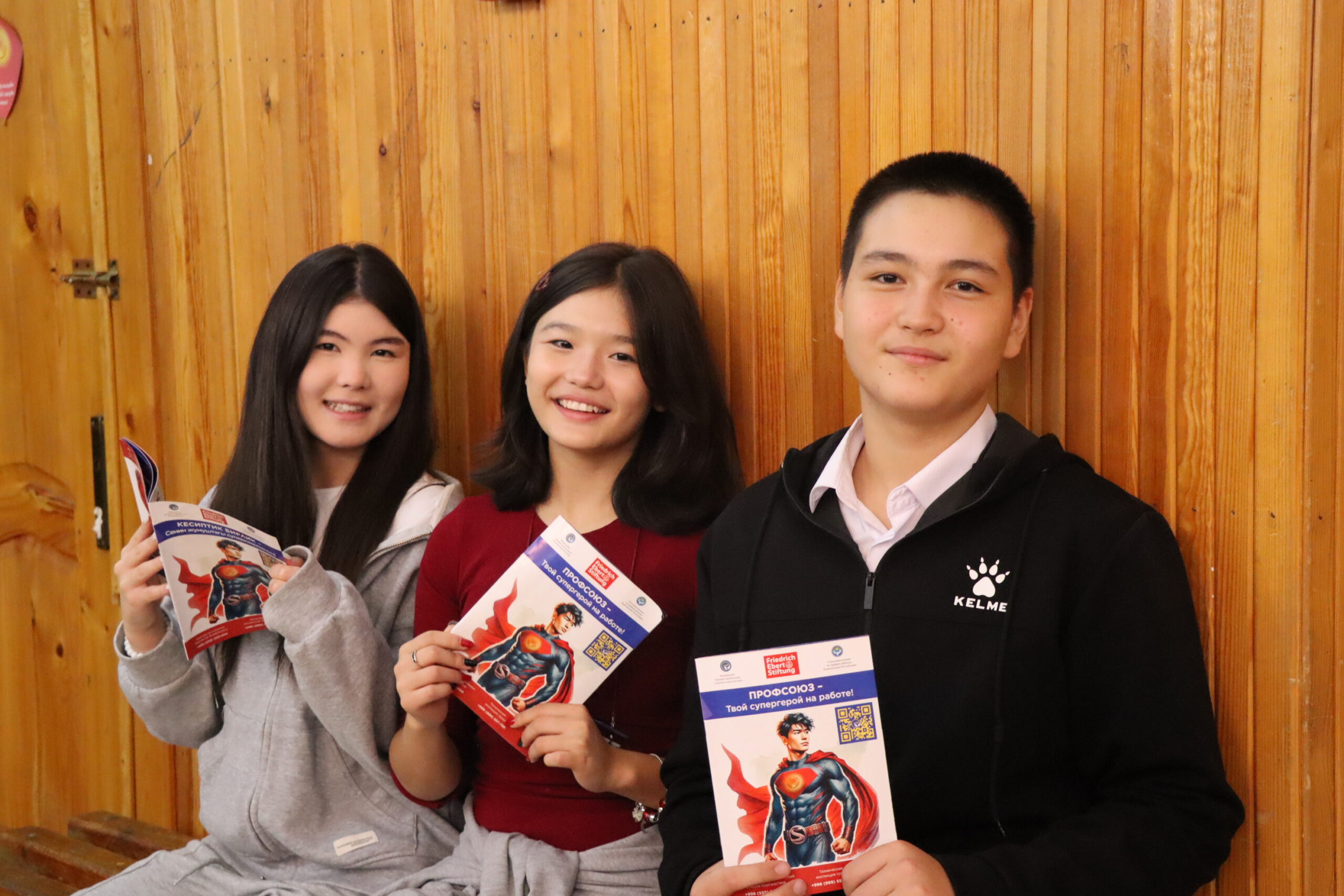 В Бишкеке стартовал второй этап проекта «Я знаю свои трудовые права»