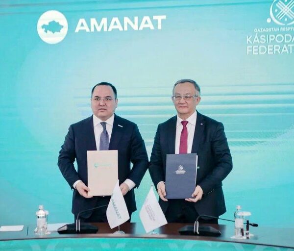 Меморандум: ФПРК и «AMANAT» за доверие, достойный труд и социальную справедливость